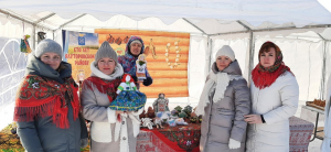 Масленица