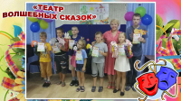 &quot;День Премьеры!&quot;