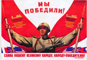 &quot;Они достойны памяти и славы&quot;
