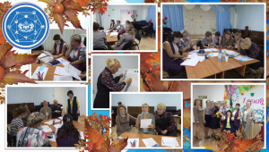 На старте Нового учебного года.