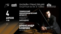 Афиша