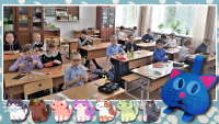 мартовский кот