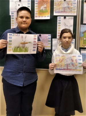 Графический дизайн