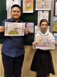 Графический дизайн
