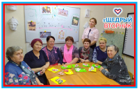 #Щедрый вторник.
