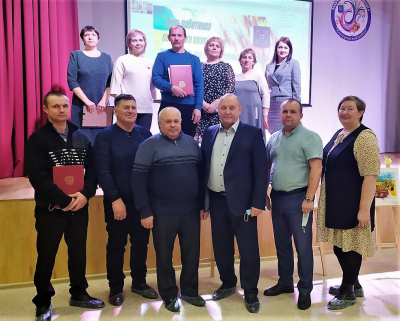 День работников сельского хозяйства.