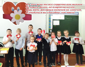 ПФДО