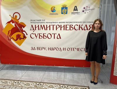 Наши победы