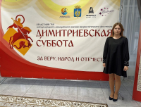 Наши победы