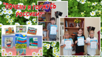 Победы