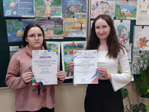 Новая победа