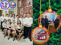&quot;ПОДАРОК КАЖДОМУ РЕБЕНКУ&quot;
