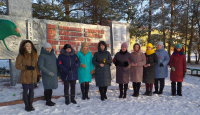 &quot;Огни Памяти&quot;
