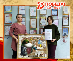 Итоги I областного фестиваля детского декоративно-прикладного творчества «Фантазия».