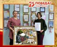 Итоги I областного фестиваля детского декоративно-прикладного творчества «Фантазия».