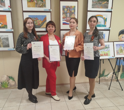 Поздравляем педагогов!