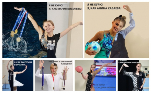 «В ритме здорового дыхания!&quot;