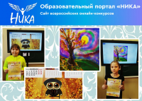 осенний пейзаж