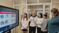 Пожарная безопасность. Важно знать.
