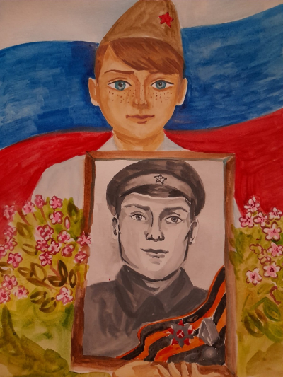 Всероссийский конкурс