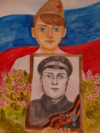 Всероссийский конкурс