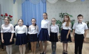 Академический концерт.