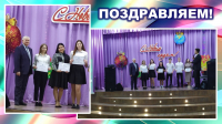 Грант Главы