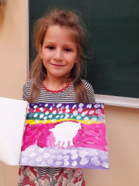 Северное сияние