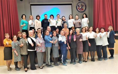 Семинар-практикум