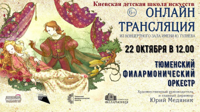 ВКЗ Афиша