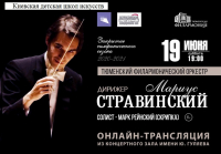 ВКЗ