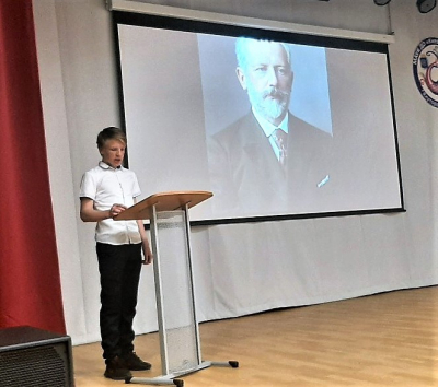 Музыкальная литература