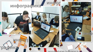 Внимание. Конкурс!