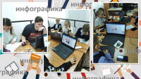 Внимание. Конкурс!
