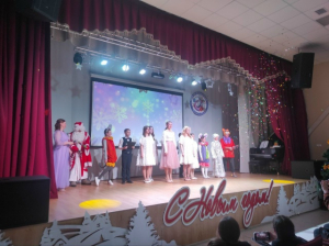 &laquo;Снежная симфония детства, или Новый год кота Леопольда&raquo;